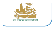 DCCI membership logo